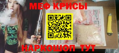 амфетамин Кандалакша