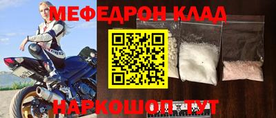 марки nbome Канаш