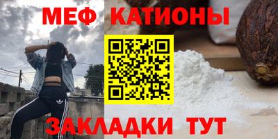 марки nbome Канаш