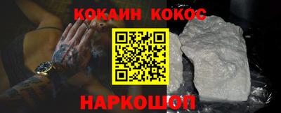 амфетамин Кандалакша
