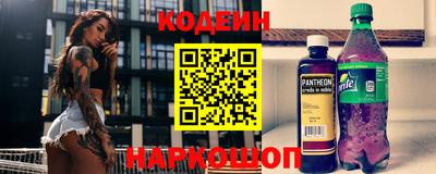 амфетамин Кандалакша