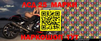 амфетамин Кандалакша