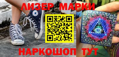 метадон Камышлов