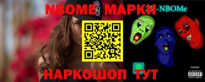 метадон Камышлов