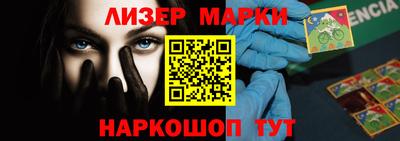 метадон Камышлов