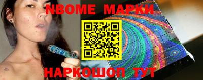 амфетамин Кандалакша