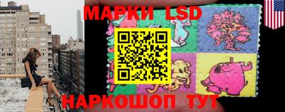 амфетамин Кандалакша