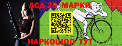 амфетамин Кандалакша