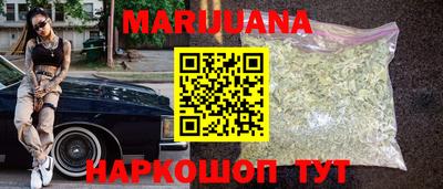метадон Камышлов