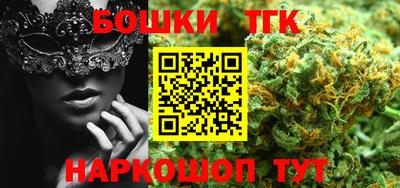 метадон Камышлов