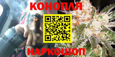 марки nbome Канаш