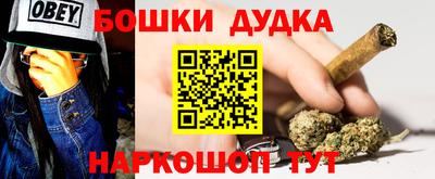 метадон Камышлов
