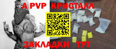 марки nbome Канаш