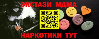 метадон Камышлов