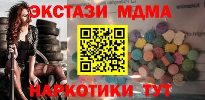 амфетамин Кандалакша