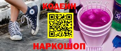 метадон Камышлов