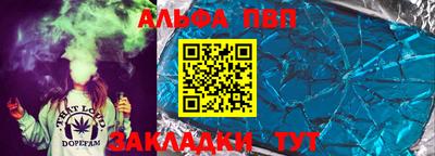 метадон Камышлов