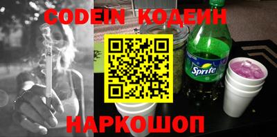 метадон Камышлов