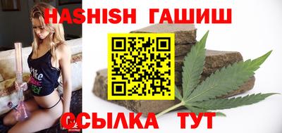 метадон Камышлов