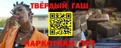 амфетамин Кандалакша