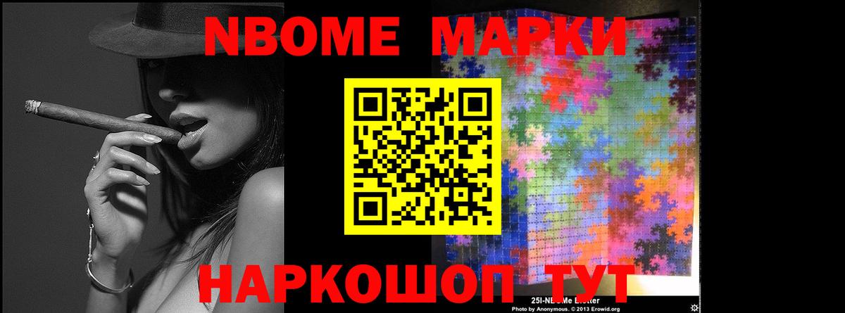 LSD-25 экстази ecstasy  Лсд 25 экстази кислота  Вход с VPN  Дальнегорск 